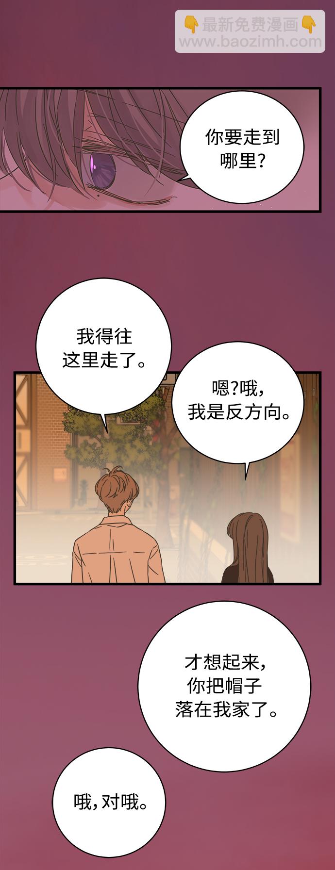第125话4