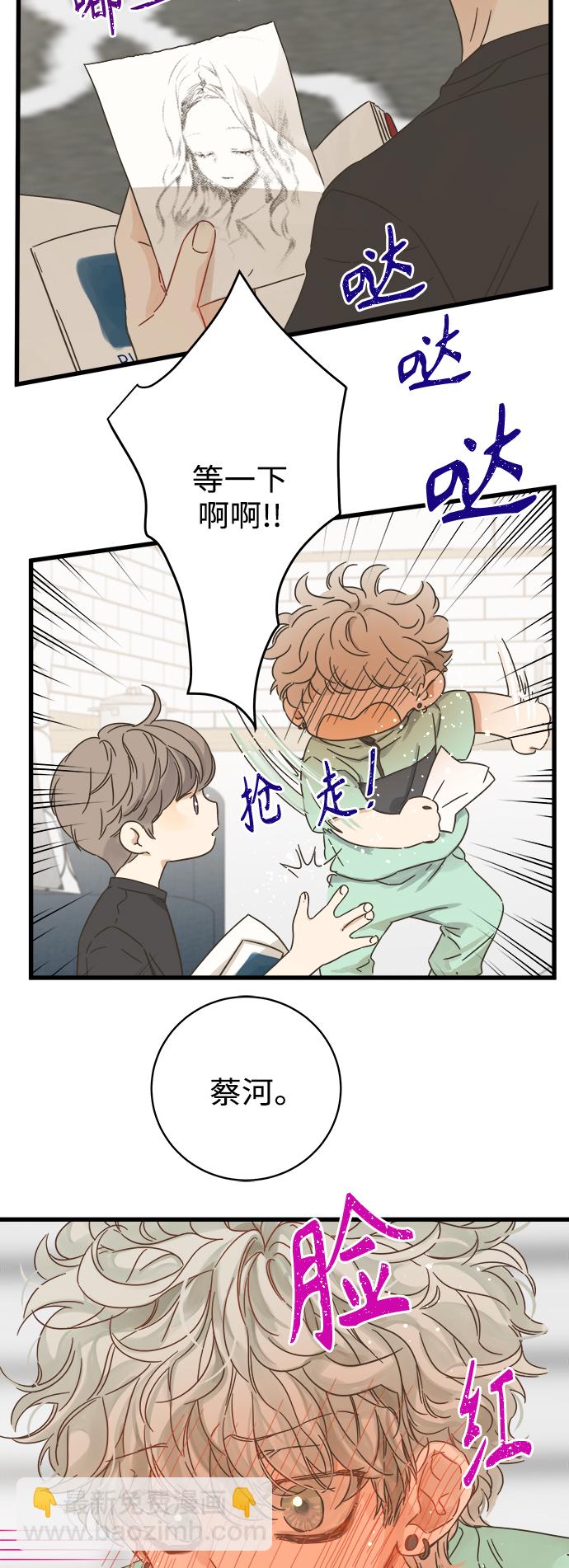 第125话40
