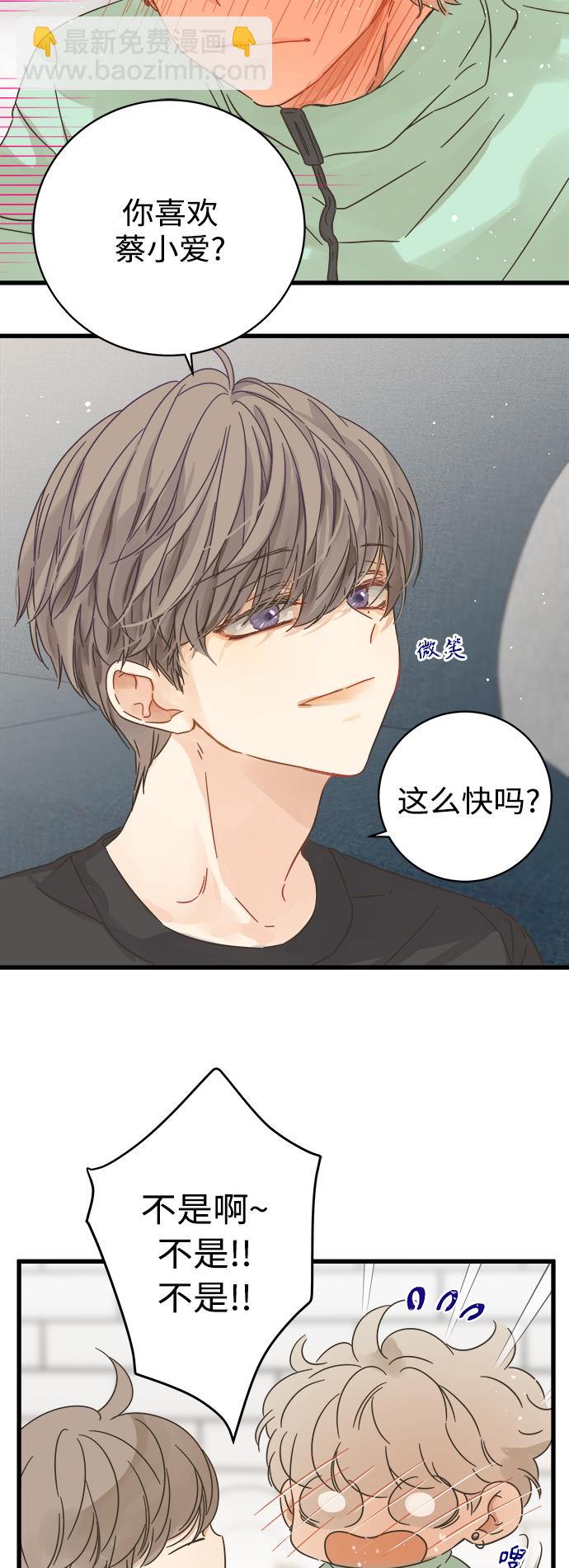 第125话41