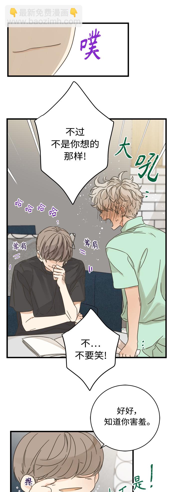 第125话43