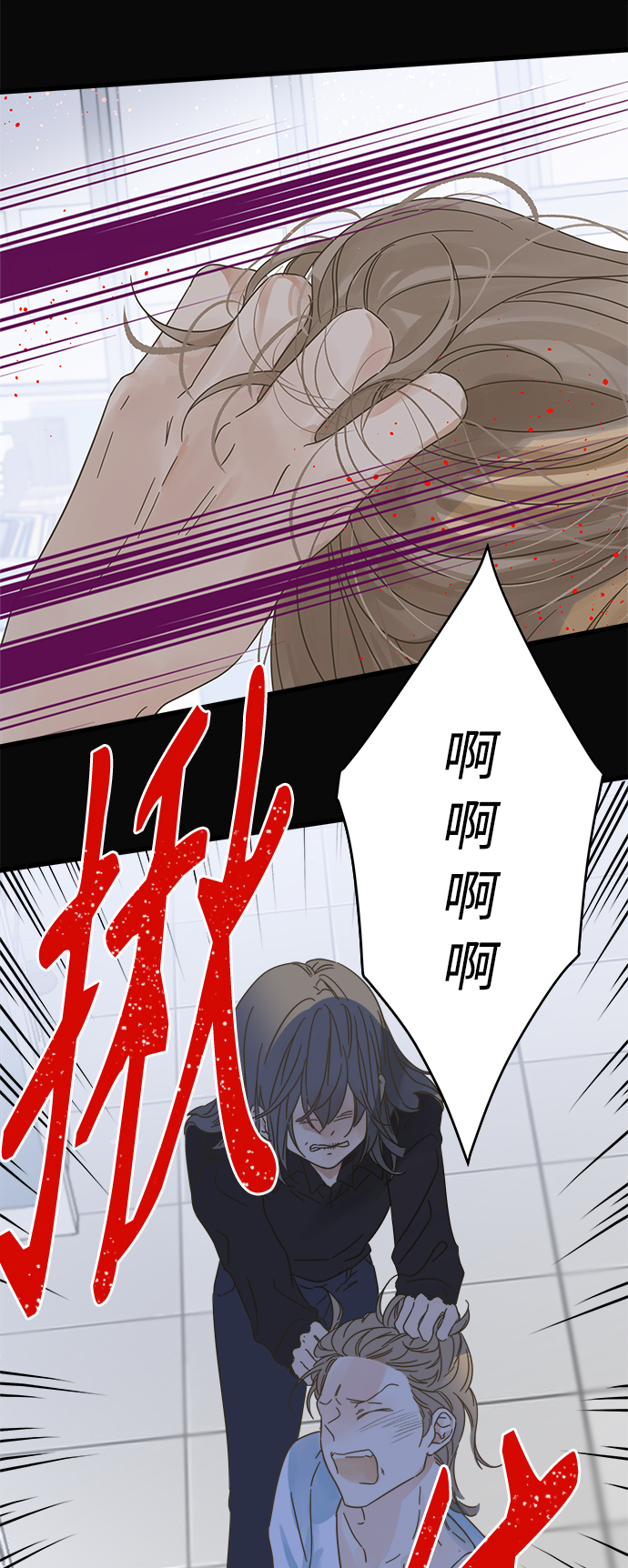 第133话0