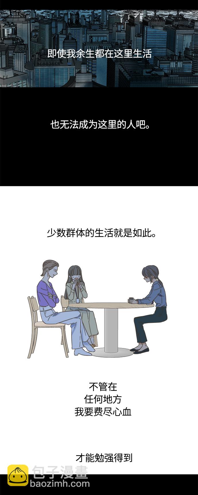第133话16