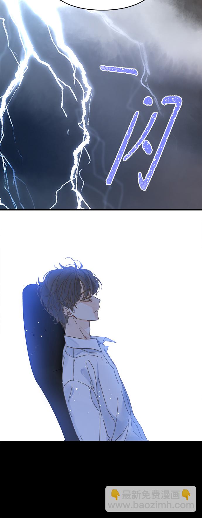 第133话27
