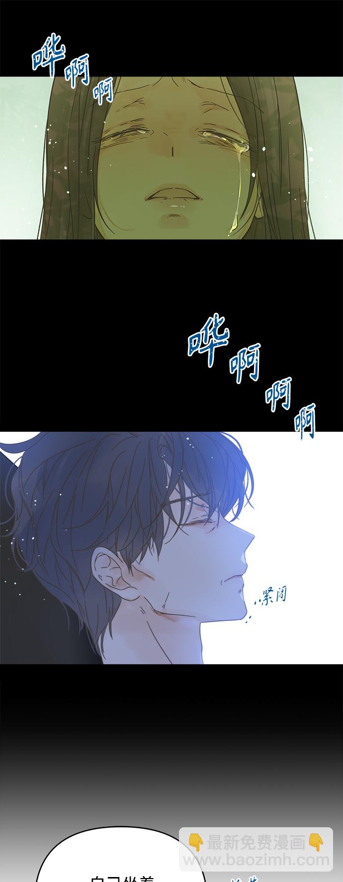 第133话28