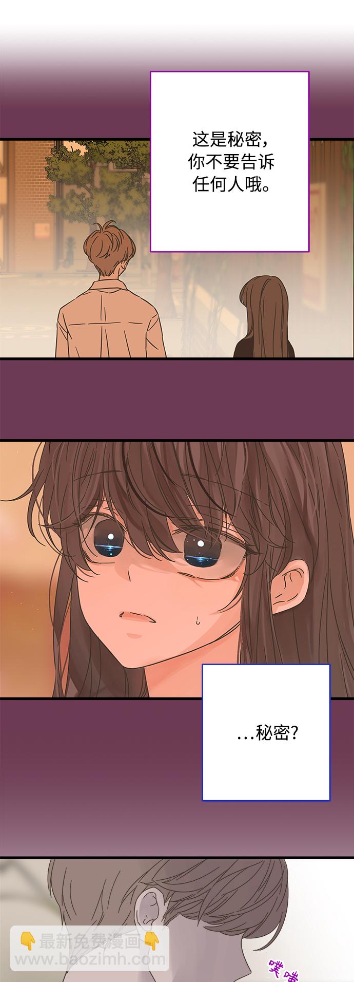 第135话24