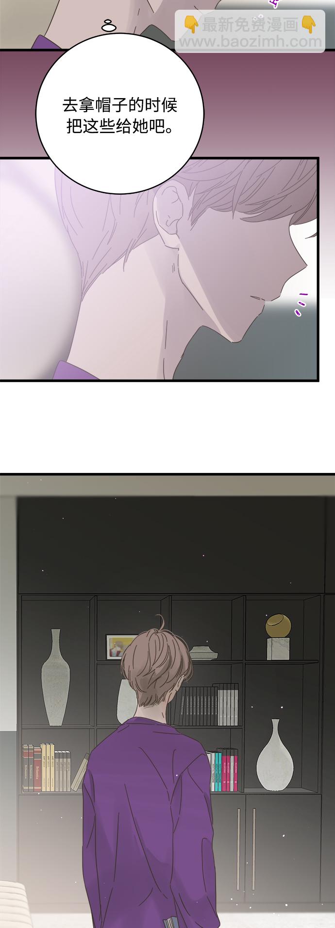 第135话25