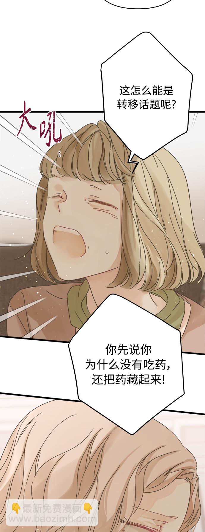 第135话32