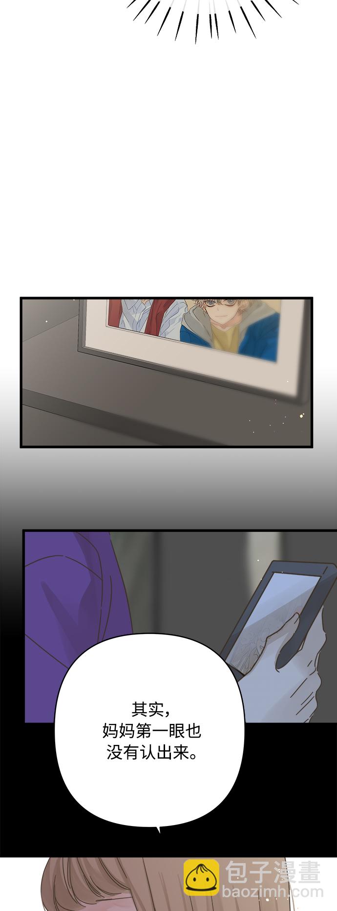 第135话37