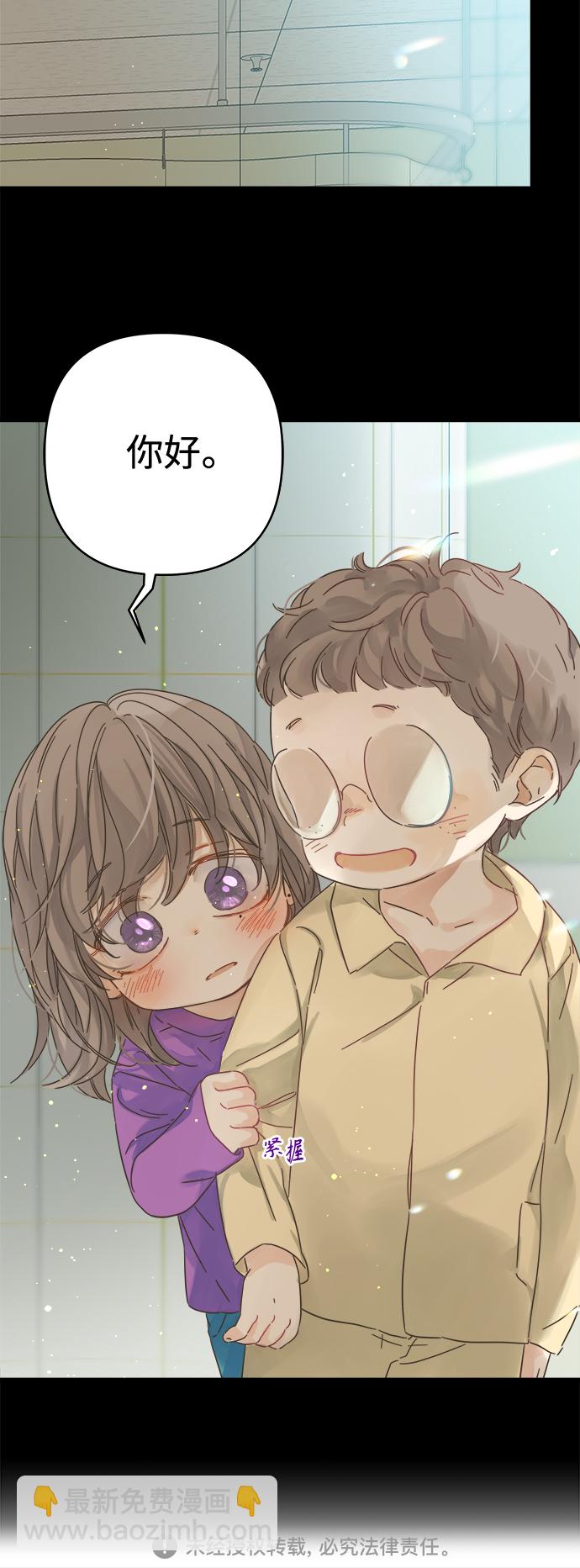 第135话40