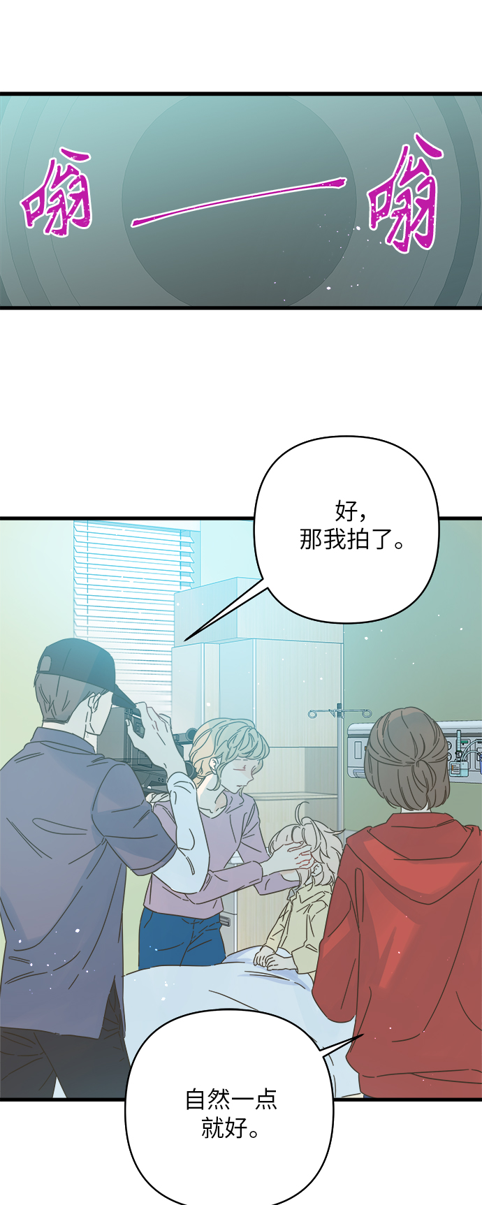 第138话0