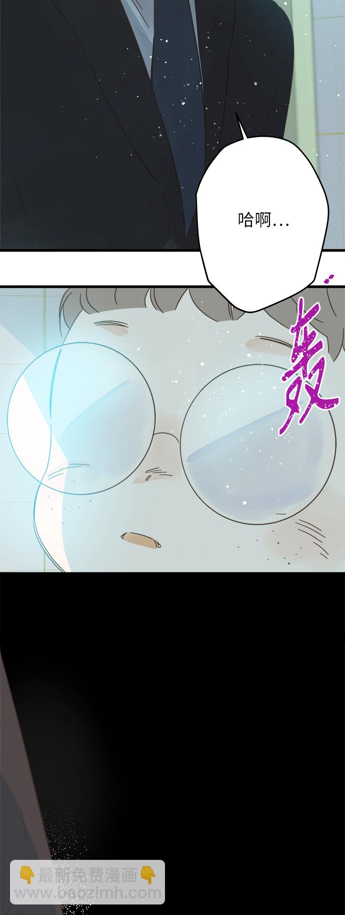 第138话29