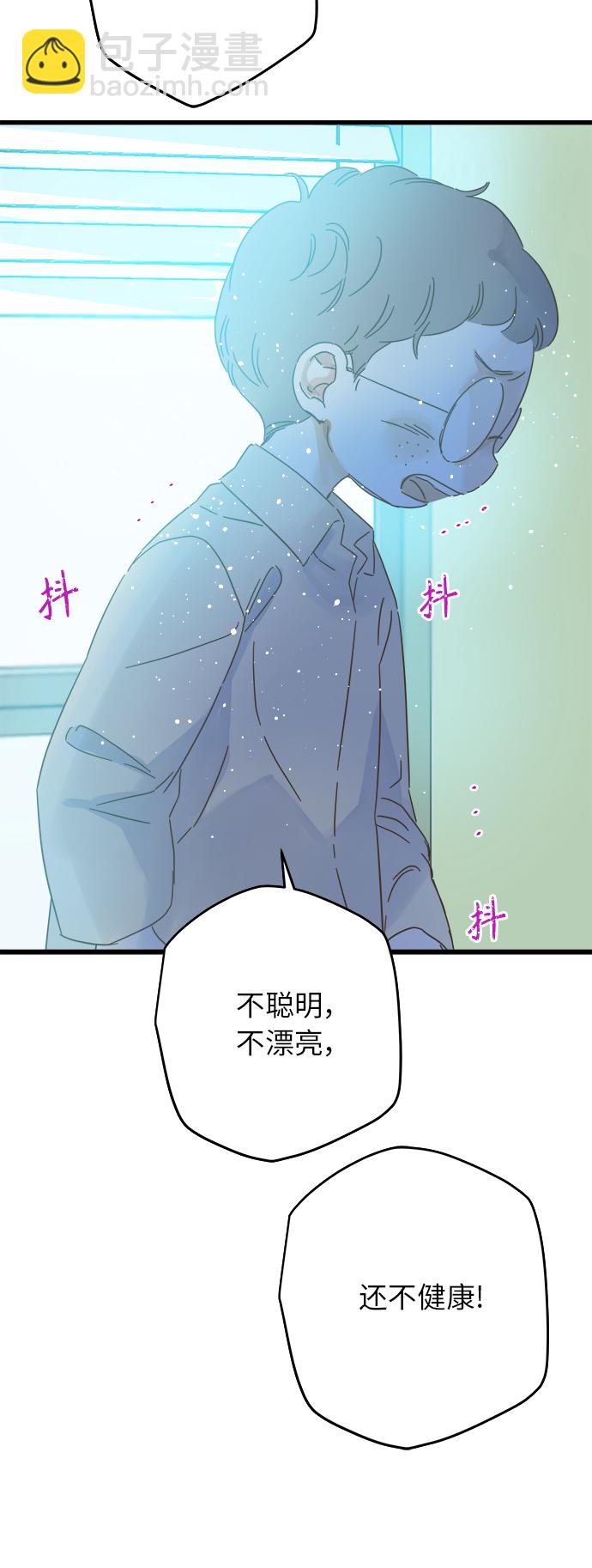 第138话34