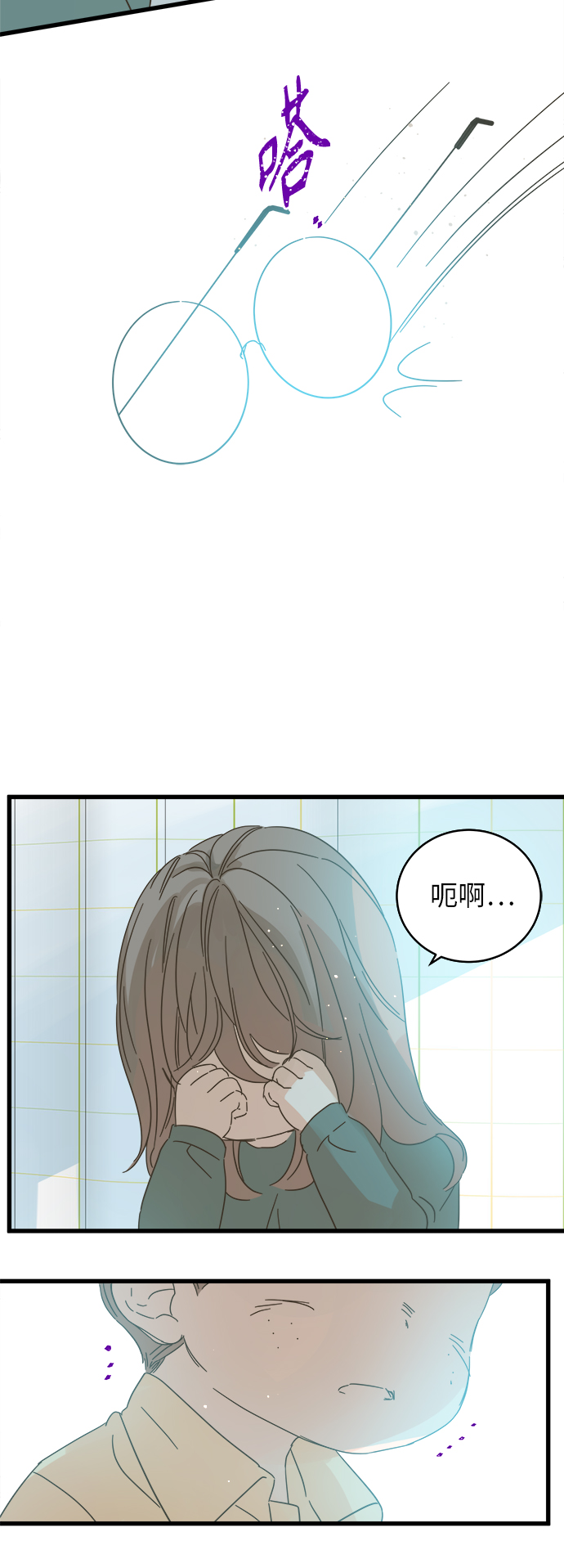 第138话36