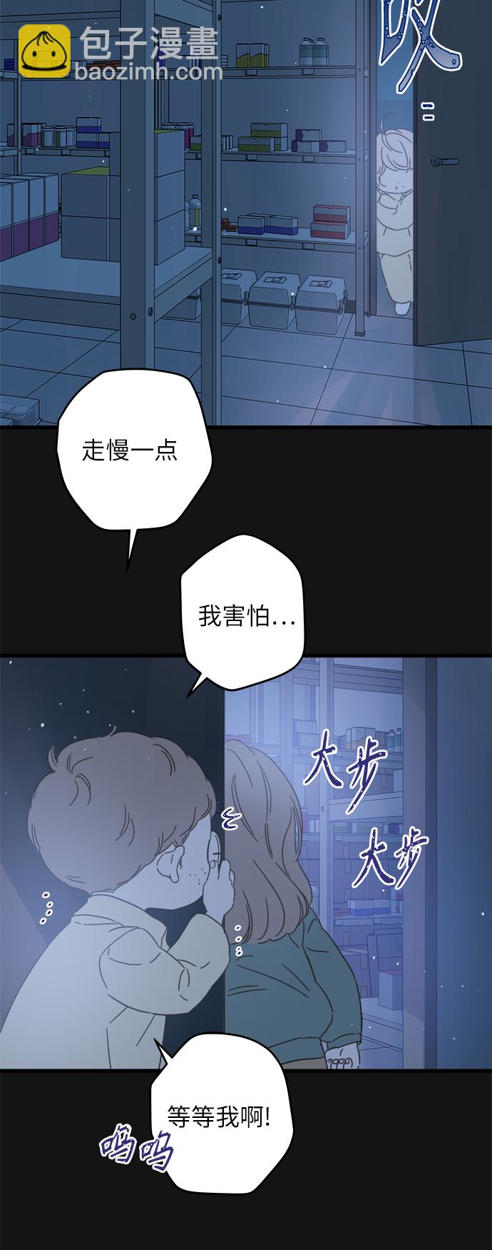 第138话49