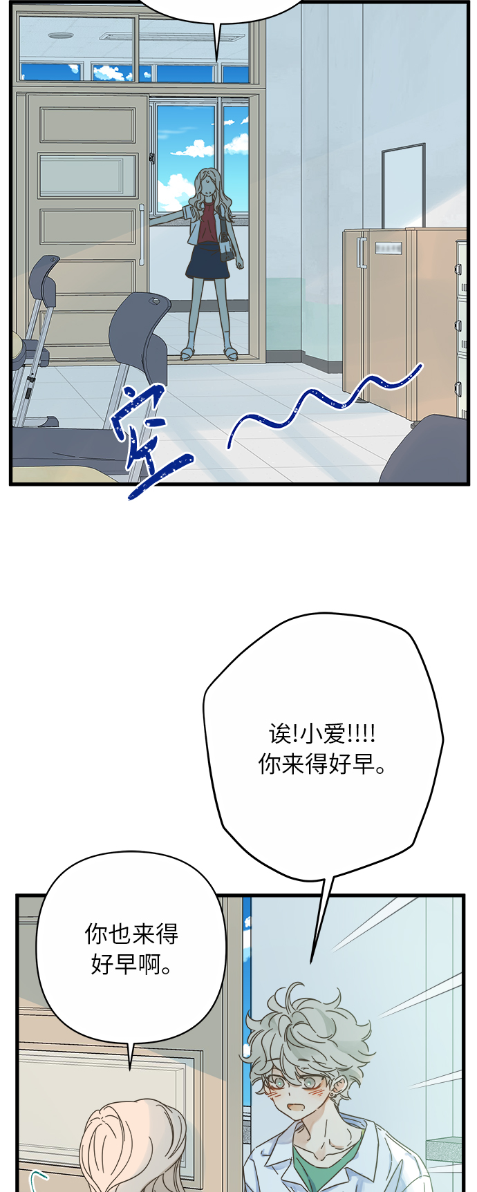 第141话19