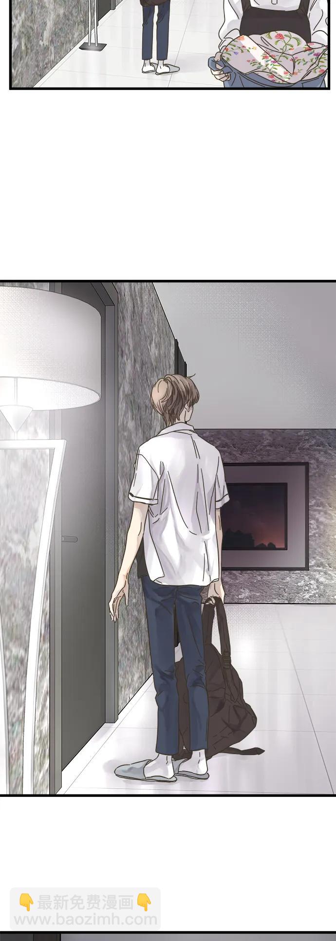 第145话13