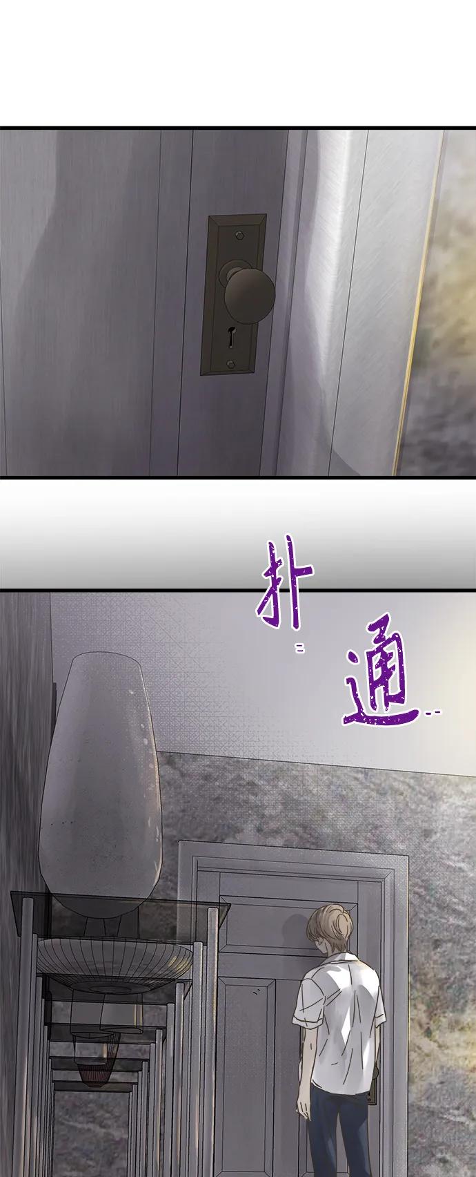第145话18