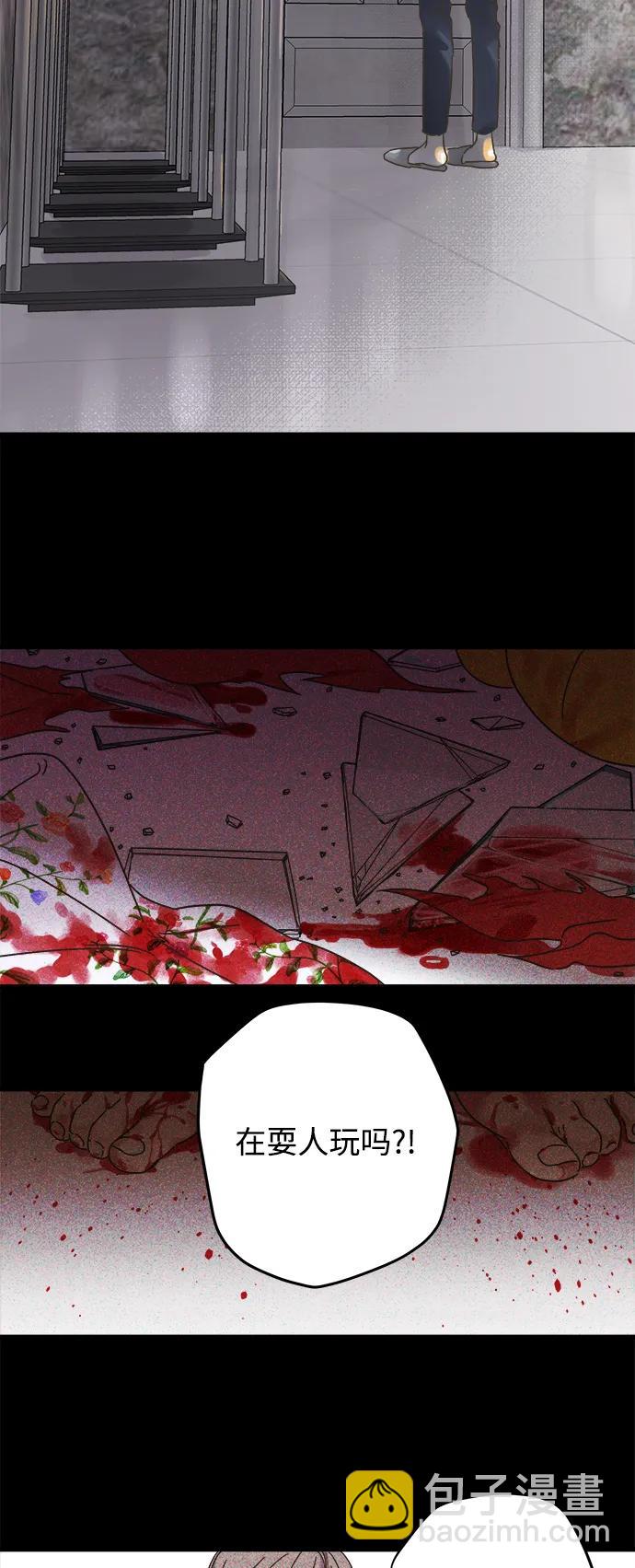 第145话19