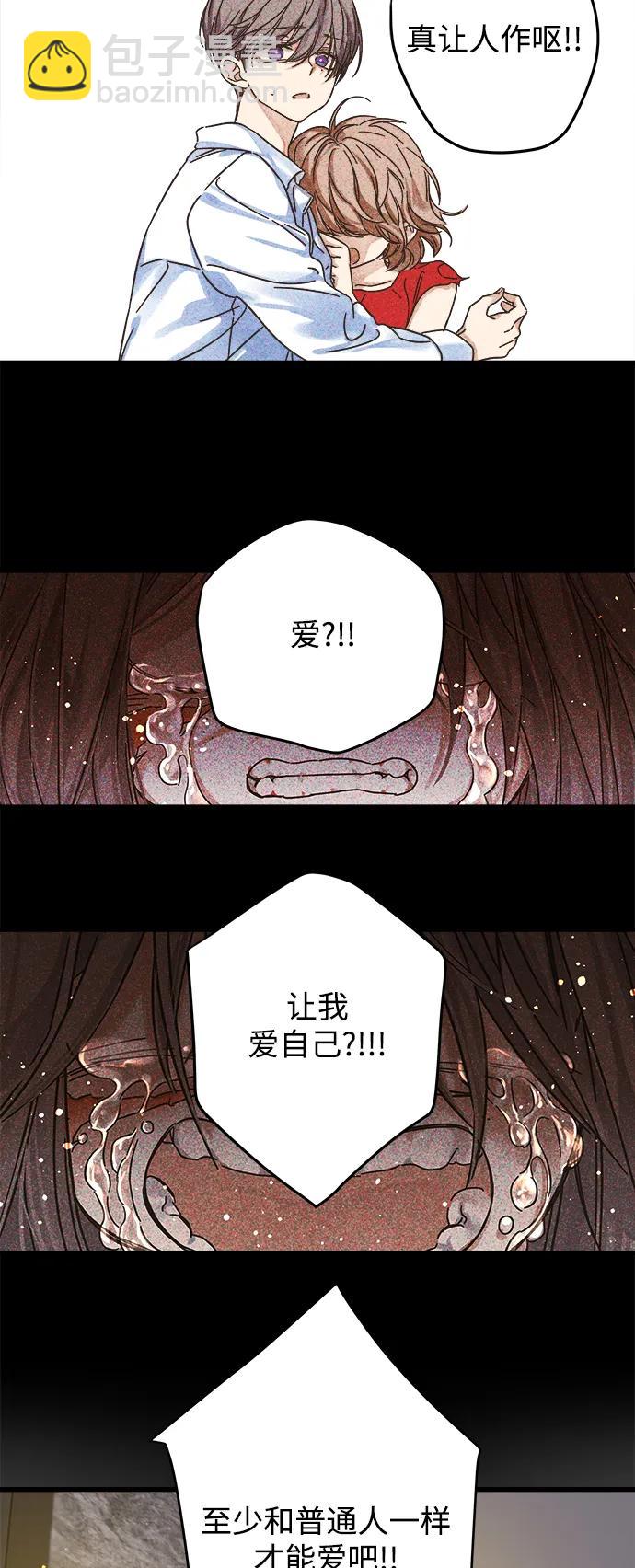 第145话20