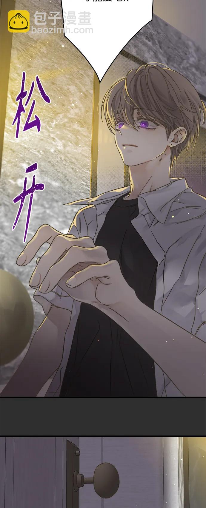 第145话21