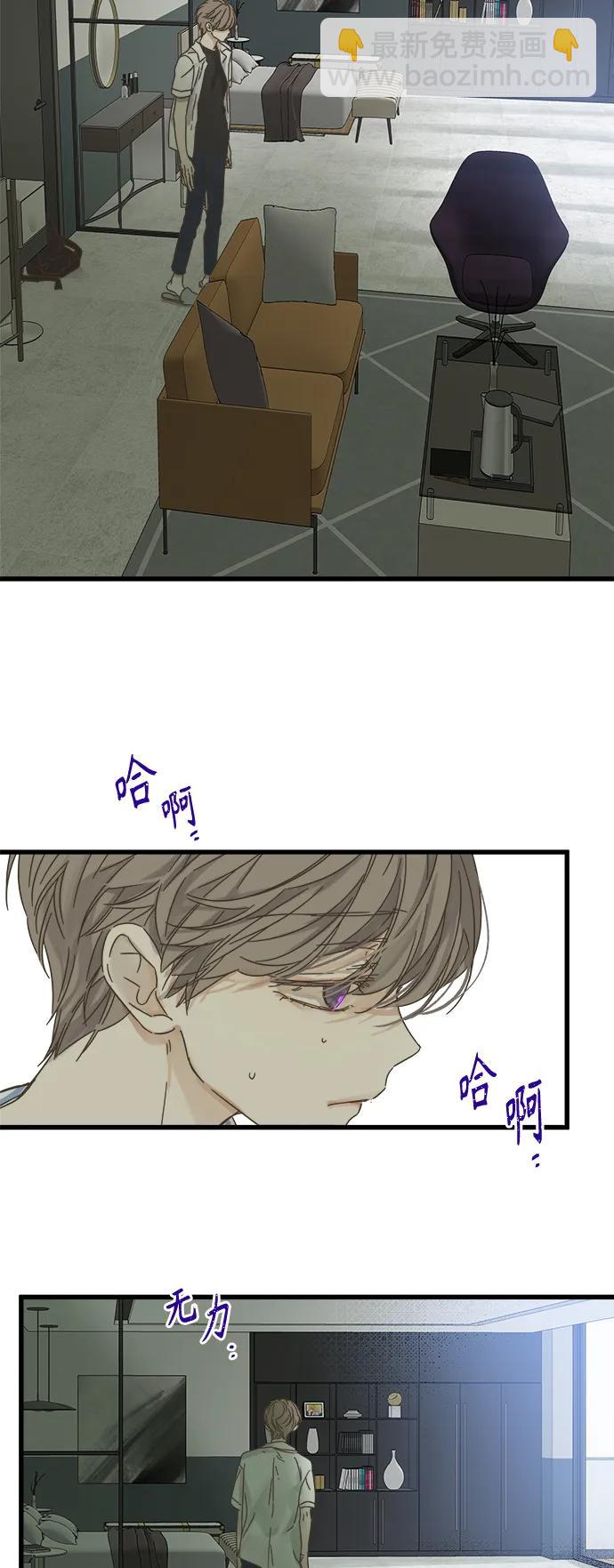 第145话24
