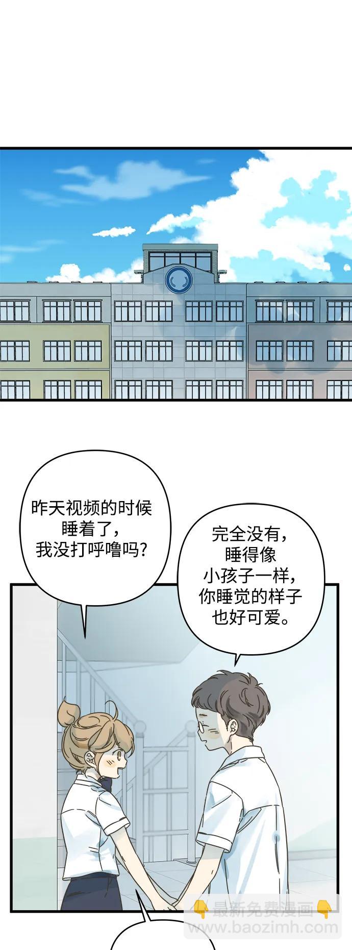 第145话27