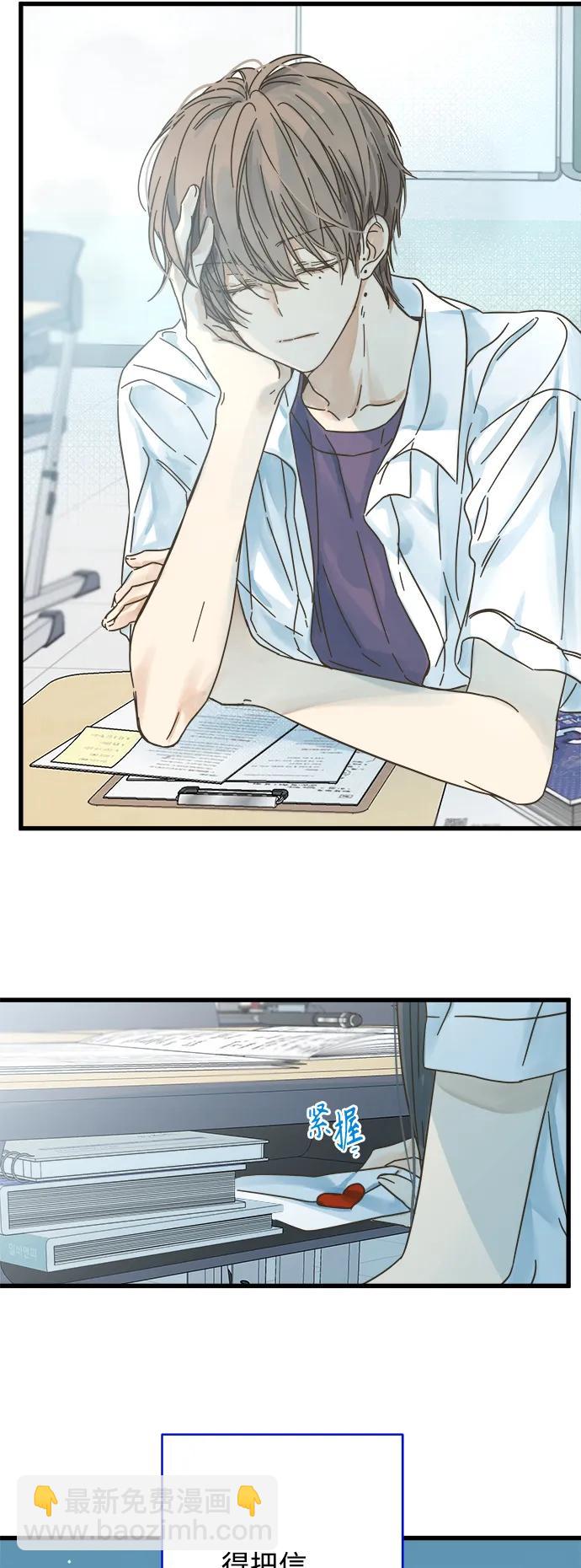 第145话30