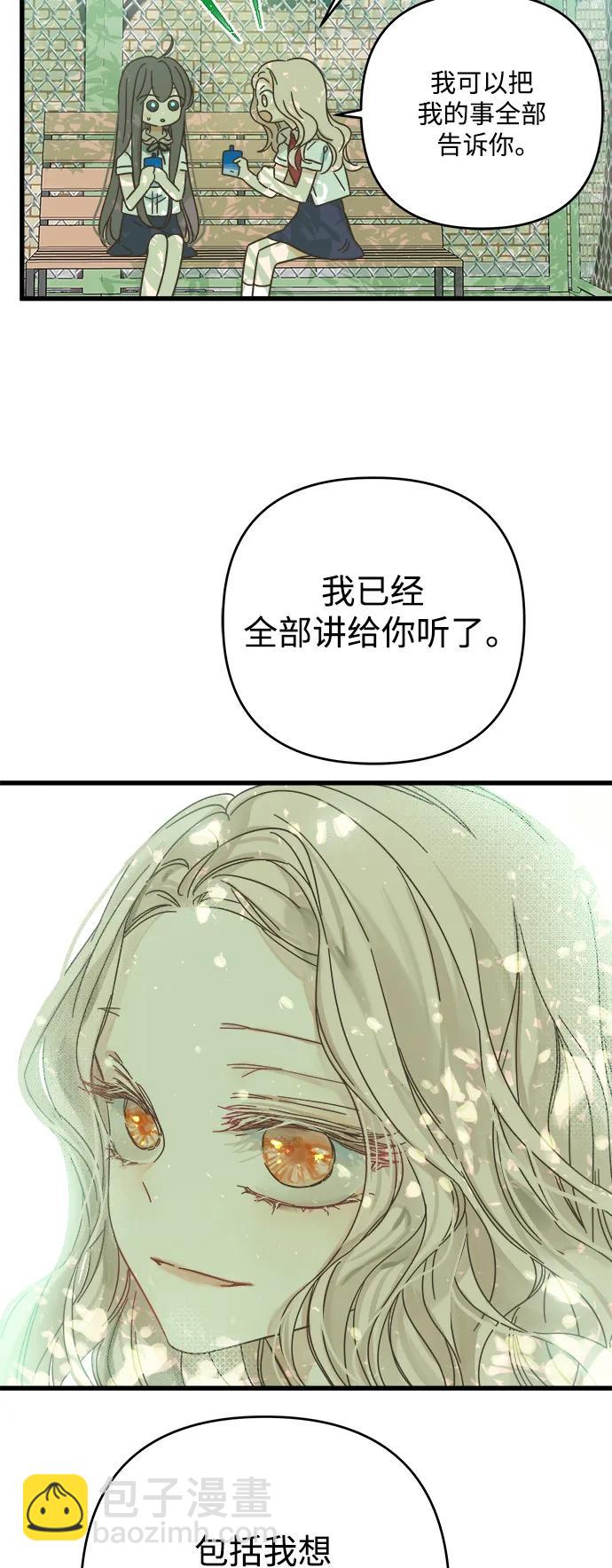 第145话36