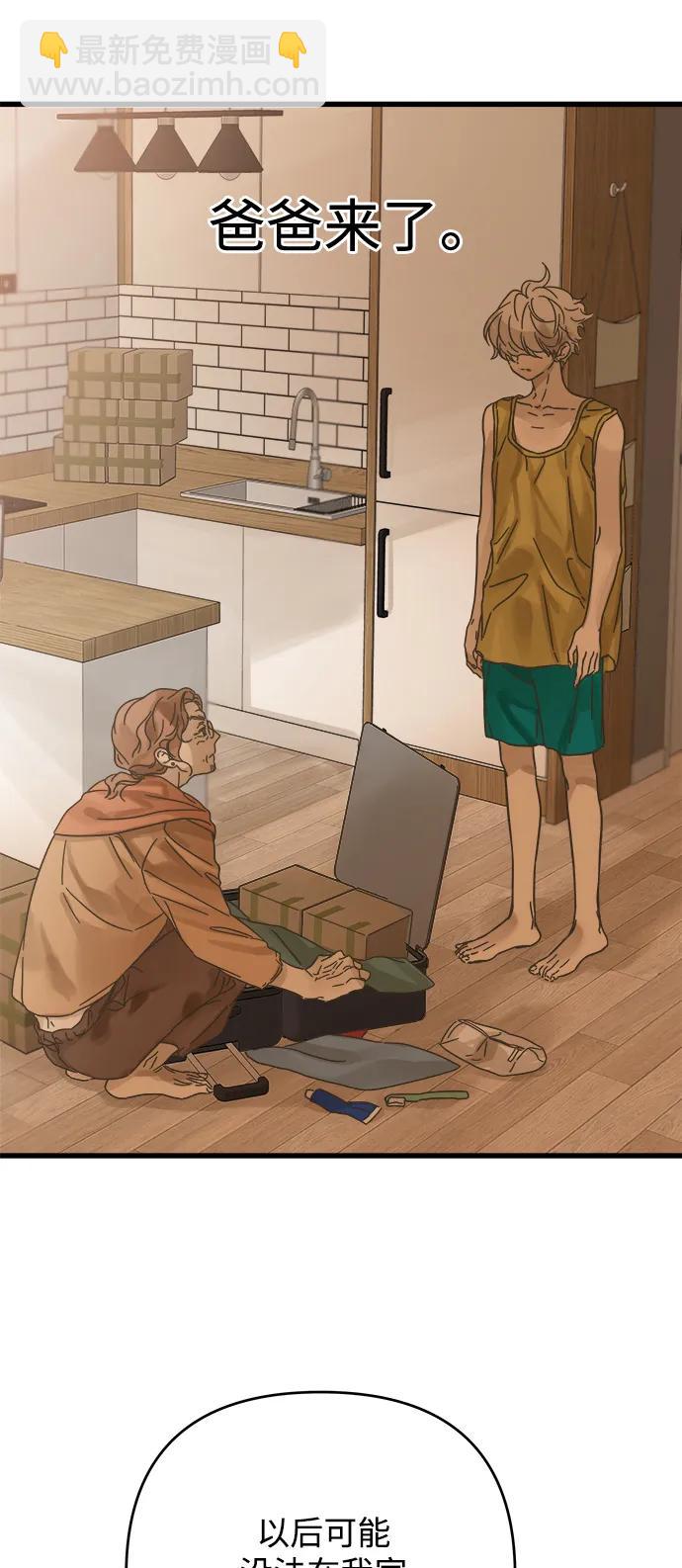 第145话48