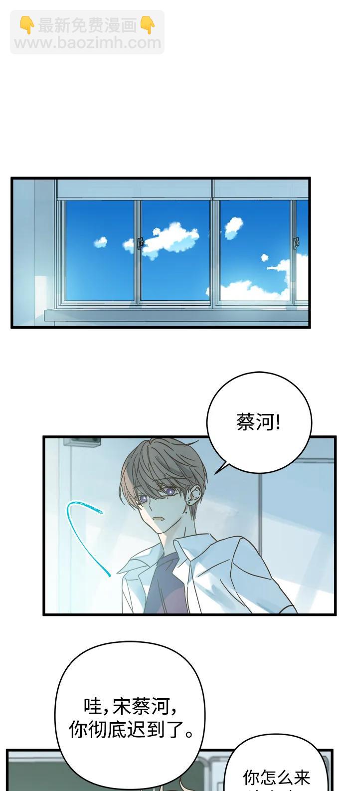 第145话50