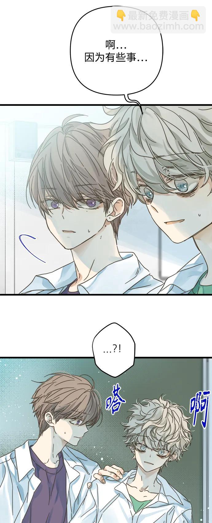 第145话54
