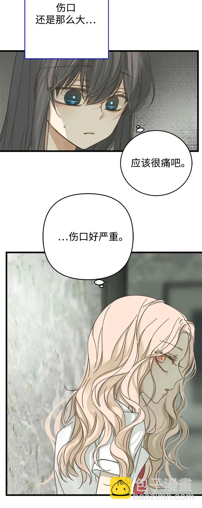 第145话71