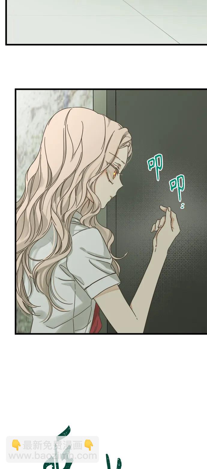 第145话75