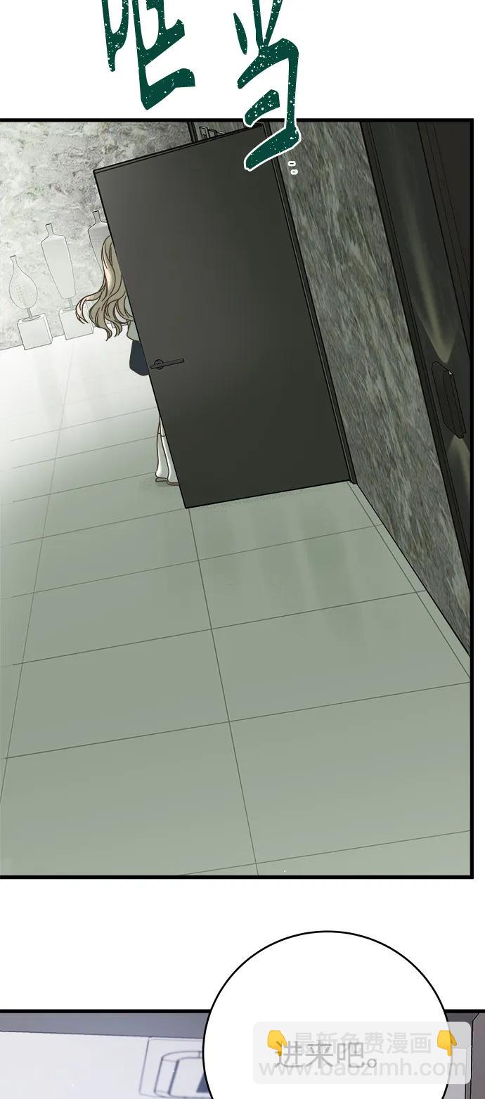第145话76