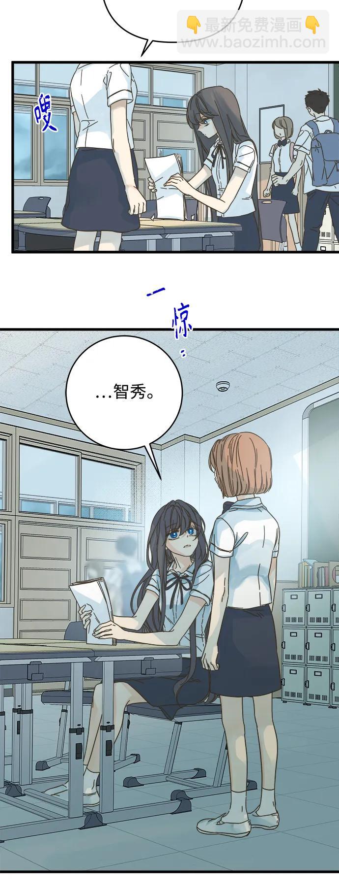 第149话24