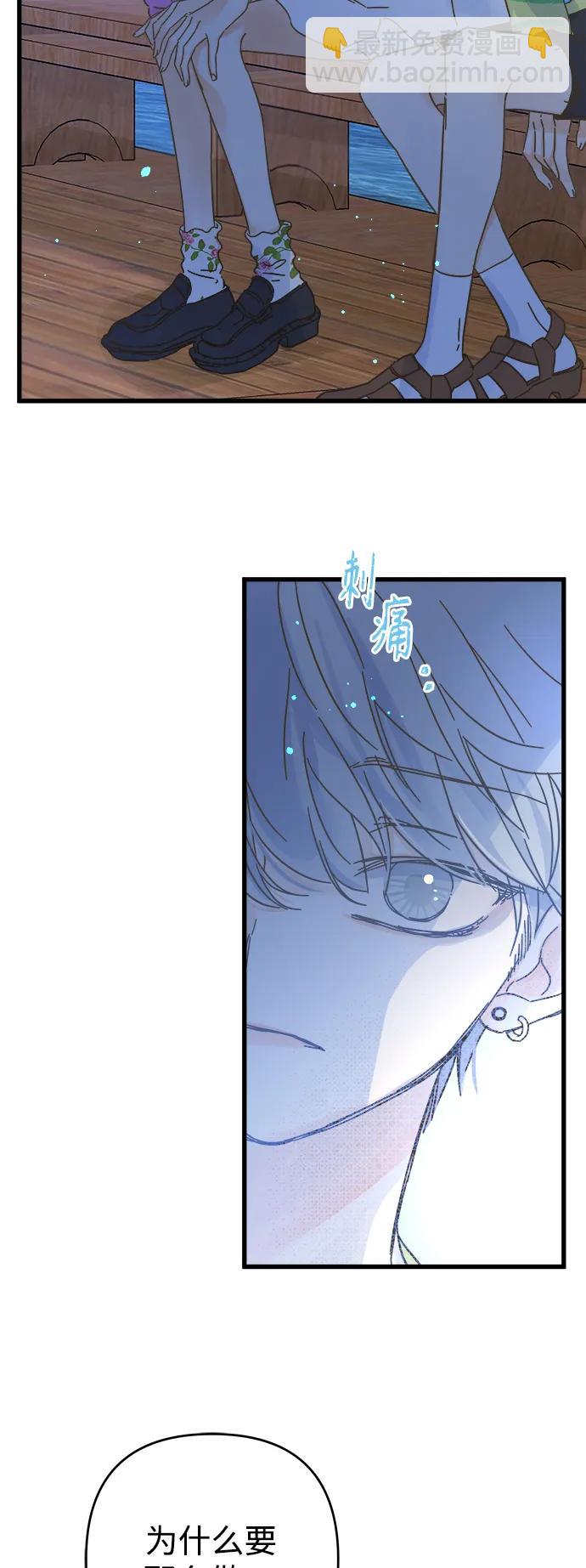 第151话13