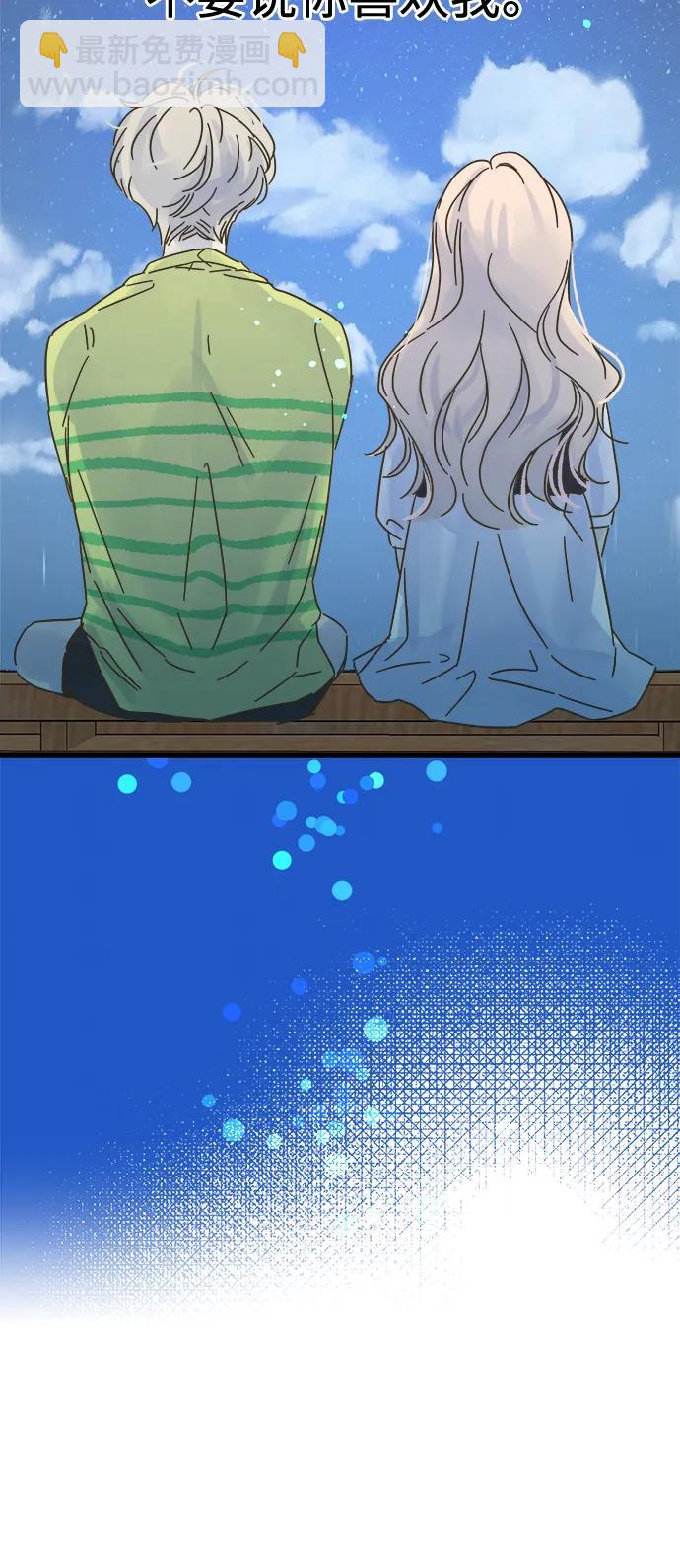 第151话23