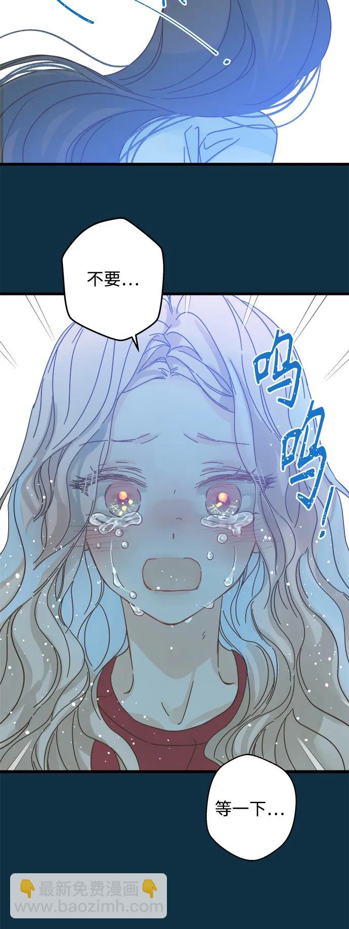 第153话14