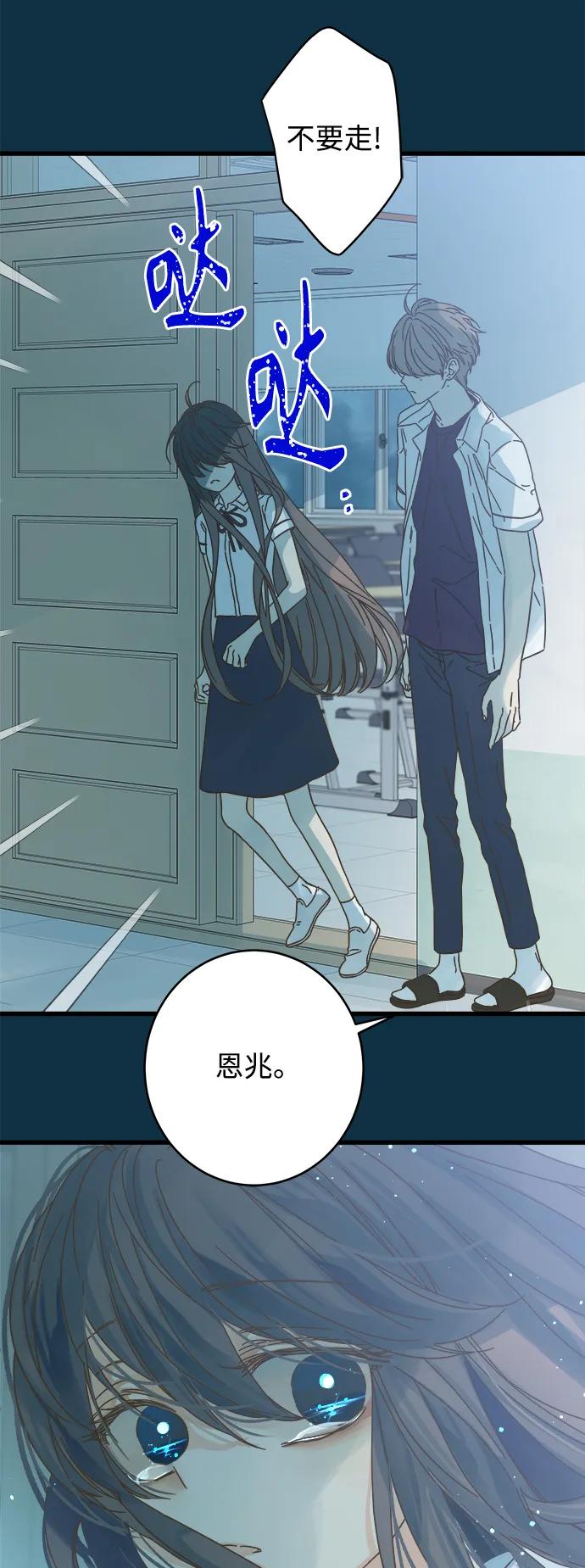 第153话15