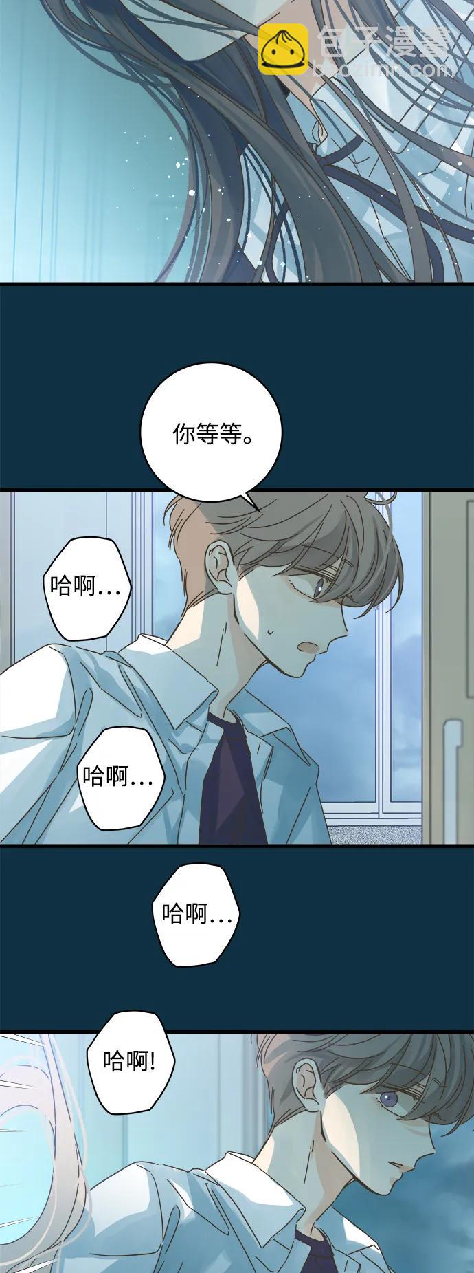 第153话16