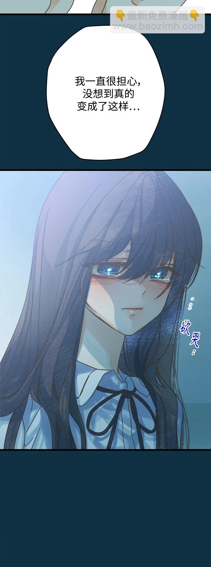 第153话20