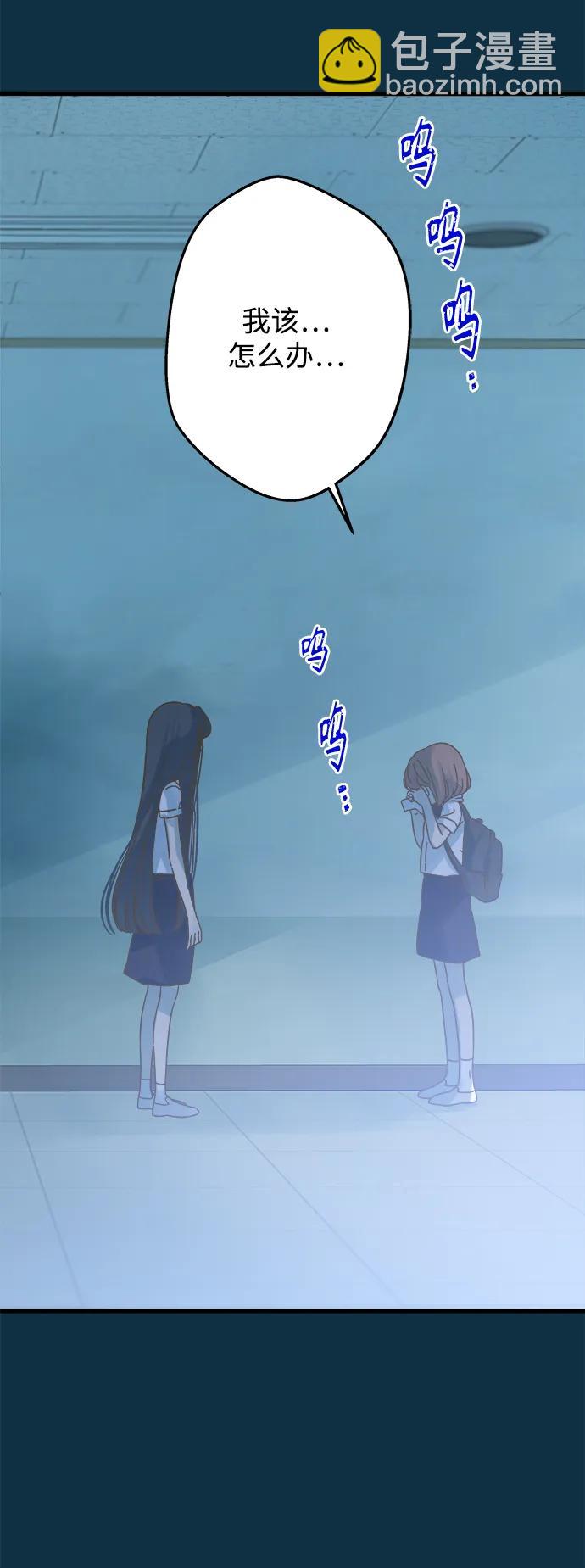 第153话21