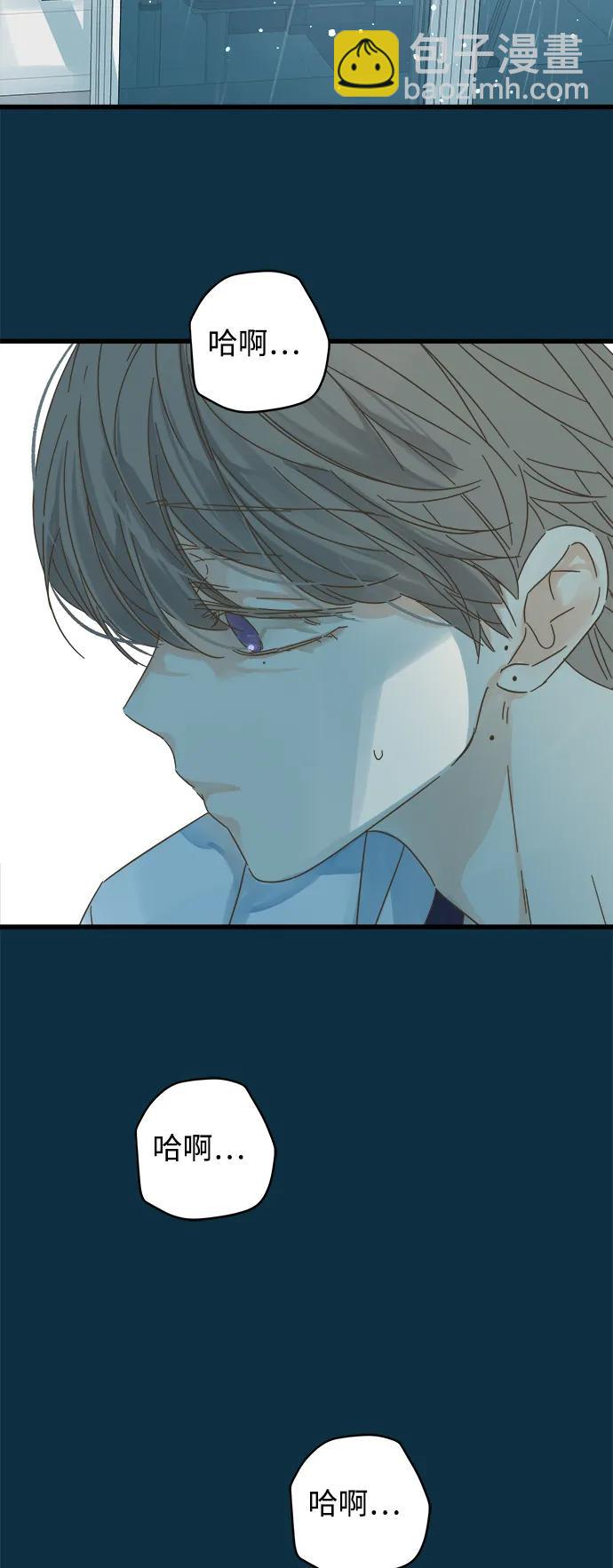 第153话24