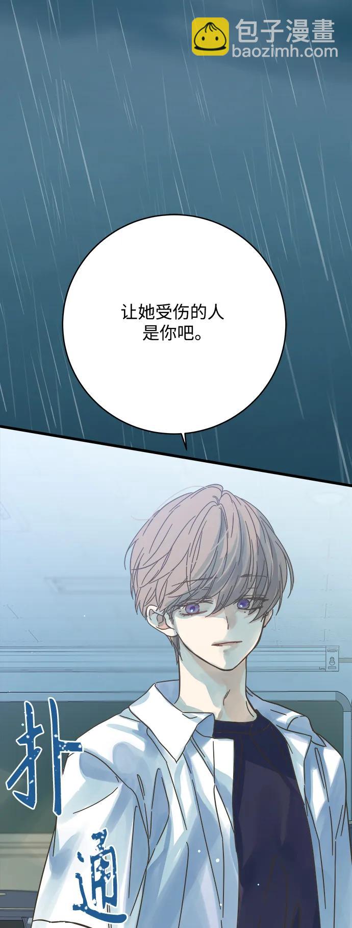 第153话31