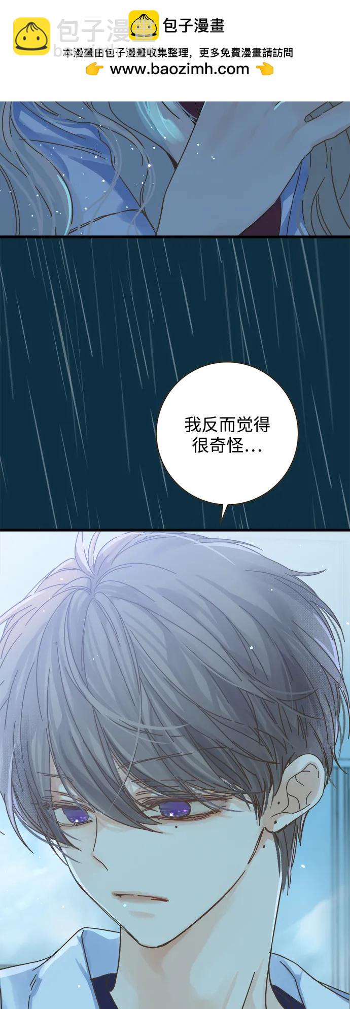 第153话33