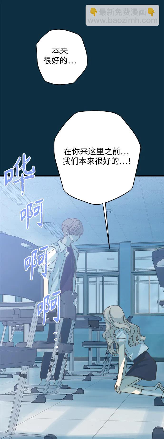 第153话35