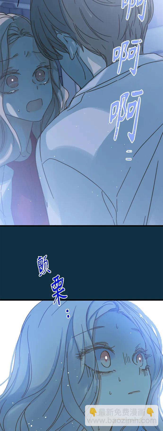 第153话42