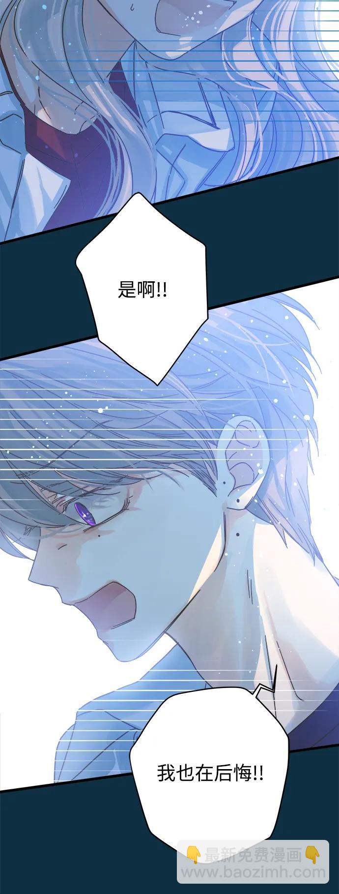 第153话45