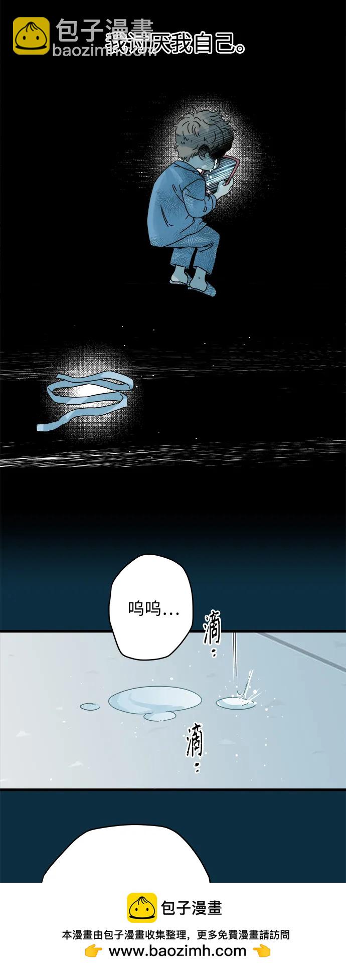 第153话49