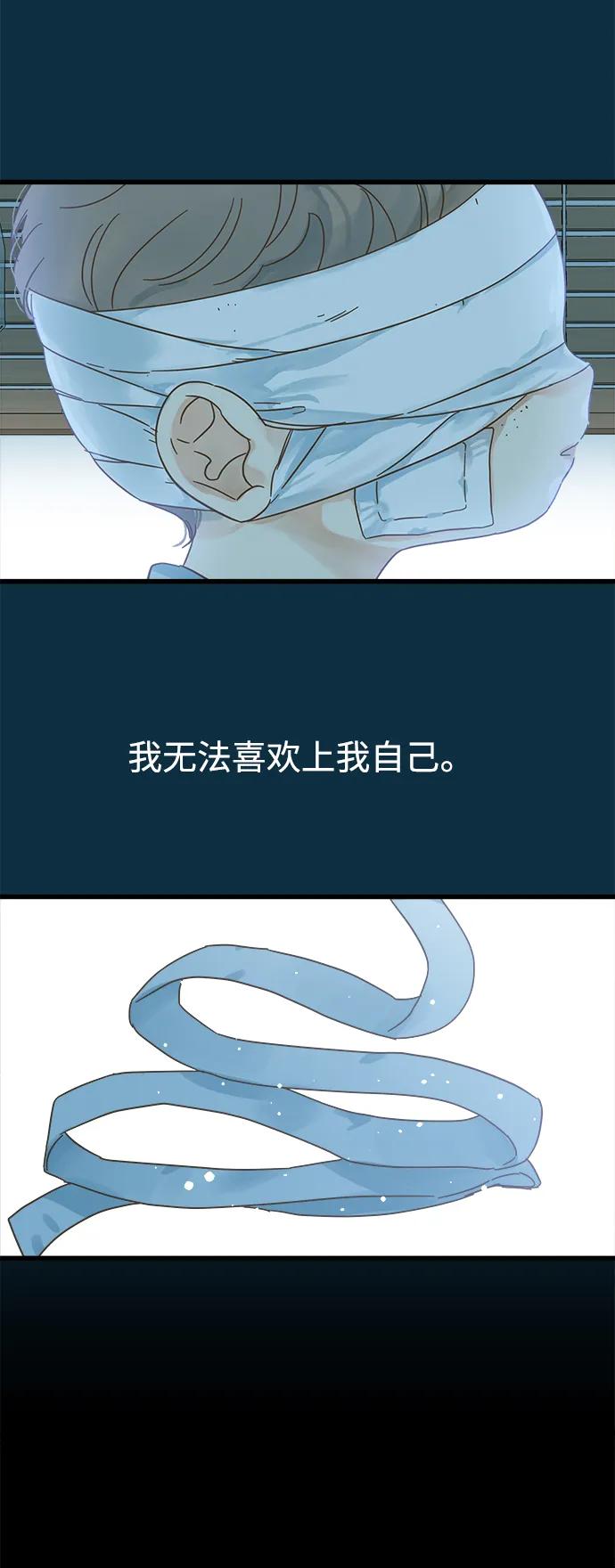第153话52
